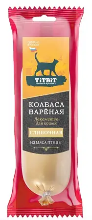 Купить titbit Лакомства для кошек колбаса вареная Сливочная