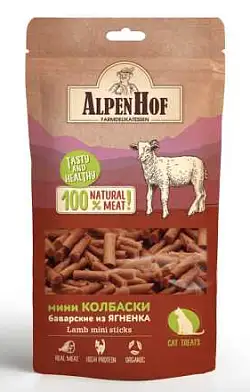 AlpenHof лакомство для кошек мини колбаски баварские из ягненка