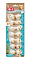 8in1 DENTAL DELIGHTS XS лакомство для собак мелких пород косточка с куриным мясом и минералами #3