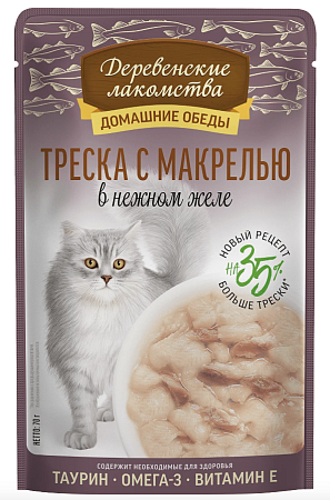 Купить Деревенские лакомства Домашние обеды филейная треска с макрелью в нежном желе пауч для кошек