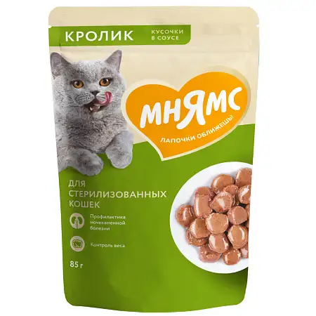 Купить Мнямс влажный корм для стерилизованных кошек кусочки в соусе с кроликом (пауч)