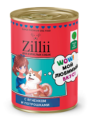 ZILLII консервы для взрослых собак с ягнёнком и потрошками