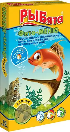 Купить ЗООМИР РЫБята корм для рыб Фито-меню хлопья (коробка)