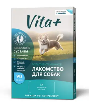 Купить vita+ мультивитаминное лакомство для собак Здоровые суставы