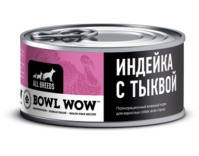 BOWL WOW Monoprotein консервы для собак с индейкой и тыквой