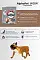 AlphaPet WOW Superpremium сухой корм для взрослых собак мелких пород с чувствительным пищеварением с ягненком и бурым рисом #6