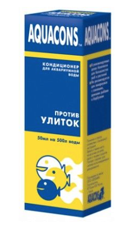 Купить Зоомир aquacons Кондиционер для аквариумной воды, против улиток