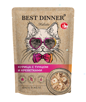 Best Dinner Holistic влажный корм для кошек филе в желе с курицей, тунцом и креветками (пауч)