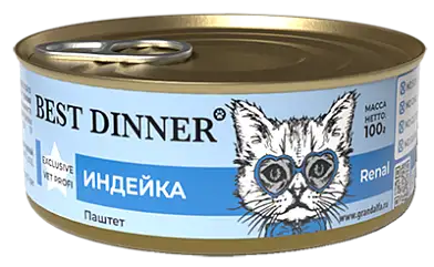 Best Dinner Exclusive Vet Profi Renal консервы для взрослых кошек с заболеванием почек с индейкой