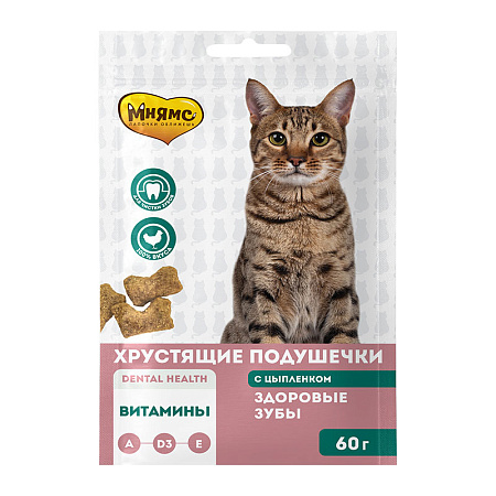 Купить Мнямс Лакомство хрустящие подушечки для кошек «Здоровые зубы", с цыпленком