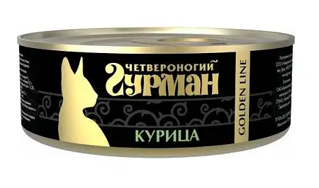 Купить Четвероногий Гурман golden line консервы для взрослых кошек с курицей в желе