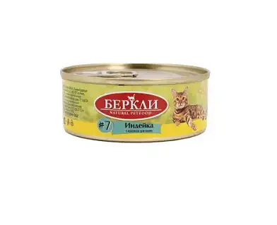 Berkley консервы для кошек с индейкой и кроликом