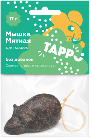 Купить tappi игрушка для кошек мышка из кошачьей мяты