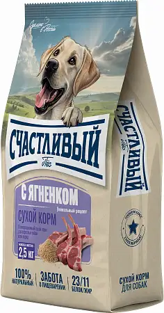 Купить Счастливый пес Полнорационный сухой корм для взрослых собак всех пород С ягненком