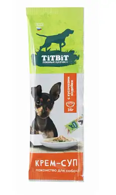 TiTBiT лакомство для собак Крем-суп с кусочками индейки