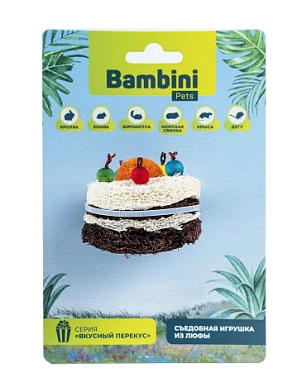 Bambini Pets Игрушка для грызунов "Тортик" из люфы