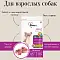 1st Choice Toy & Small Breeds сухой корм для взрослых собак декоративных и мелких пород с ягненком, рыбой и рисом