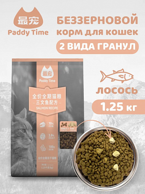 Paddy time сухой корм для кошек на основе мяса лосося с сублимированным мясом курицы