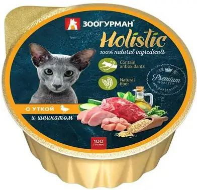 Зоогурман консервы для кошек "Holistic", с уткой и шпинатом, ламистер
