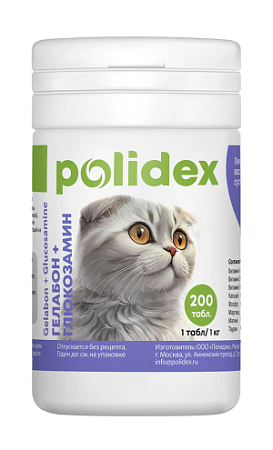 Купить polidex Гелабон плюс Глюкозамин витамины для кошек профилактика и лечение заболеваний суставов 