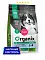 Organix сухой корм для взрослых собак крупных и средних пород с ягнёнком, фруктами и овощами