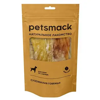 Petsmack лакомства для собак сухожилия говяжьи