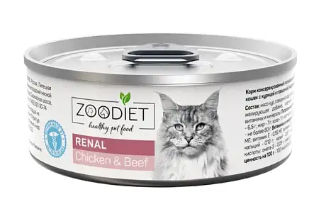 Купить Четвероногий Гурман zoodiet renal консервы для кошек для поддержки функции почек, с курицей и говядиной