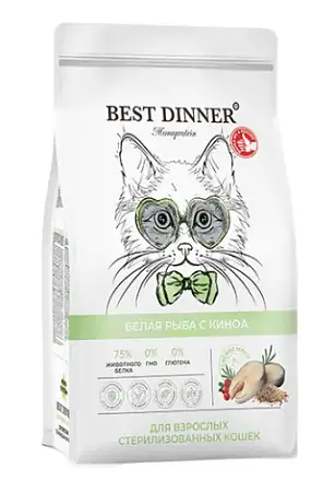 Купить best dinner cat adult monoprotein sterilized сухой корм для стерилизованных кошек с белая рыбой и киноа