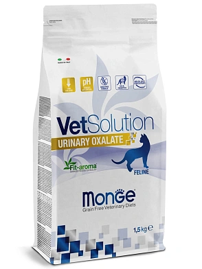 Monge VetSolution Cat Urinary Oxalate Уринари Оксалат сухой корм для кошек при заболеваниях мочеполовой системы и оксалатном течении МКБ