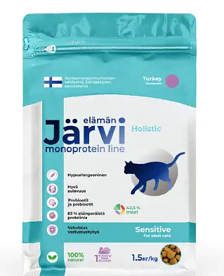 Jarvi сухой монопротеиновый полнорационный корм для кошек с чувствительным пищеварением со вкусом Индейки срок до 27.11.26