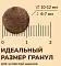NOW’ Kitchen Grain Free сухой беззерновой корм для щенков всех пород с индейкой, уткой, лососем и овощами #5