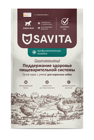 Купить savita prof gastrointestinal сухой корм для взрослых собак, поддержание здоровья пищеварительной системы с уткой