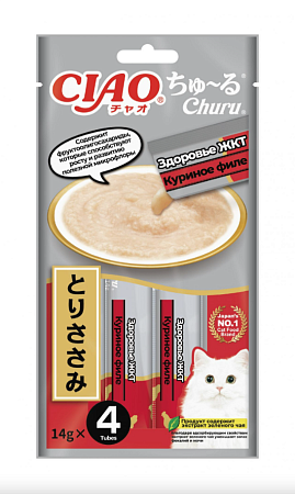 Купить inaba ciao churu лакомство-пюре для кошек, для профилактики здоровья ЖКТ, с курицей