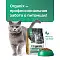 Organix сухой корм для стерилизованных кошек с курицей, фруктами и овощами #14