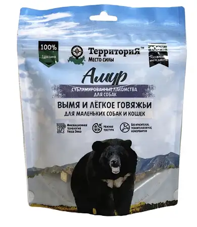 Купить ТерриториЯ Амур Микс лакомство сублимированное для собак мелких пород и кошек Вымя и легкое говяжье