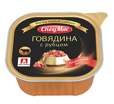 Зоогурман влажный корм для взрослых собак "СпецМяс" с говядиной и рубцом (ламистер)