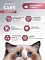 AWARD SPECIAL CARE Sensitive Skin&Coat сухой корм для взрослых кошек для здоровой кожи и шерсти со свежей белой рыбой #4