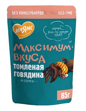 Мнямс Максимум Вкуса влажный корм томленая говядина в соусе для собак (Пауч)