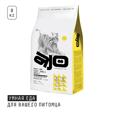 AJO Very Small Adult сухой корм для взрослых собак мелких и миниатюрных пород с индейкой, ягненком и гречкой