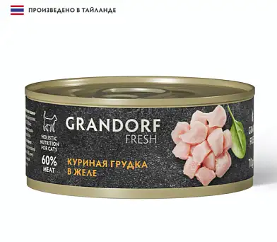 GRANDORF FRESH Консервы для кошек Куриная грудка в желе
