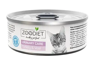 Четвероногий Гурман ZOODIET Urinary Care консервы для кошек для здоровья мочевыводящих путей, с индейкой и телятиной