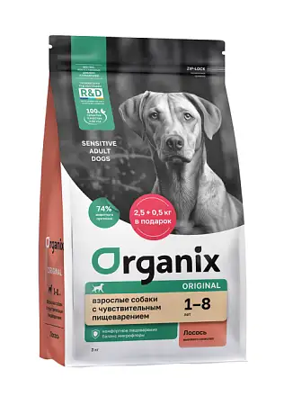 Купить organix adult sensitive сухой корм для взрослых собак всех пород с чувствительным пищеварением с лососем, фруктами и овощами
