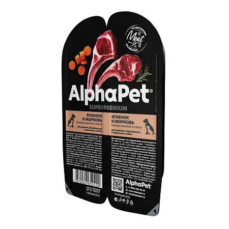 Купить  alphapet superpremium влажный корм для щенков, беременных и кормящих собак с ягненком и морковью в соусе, в ламистерах