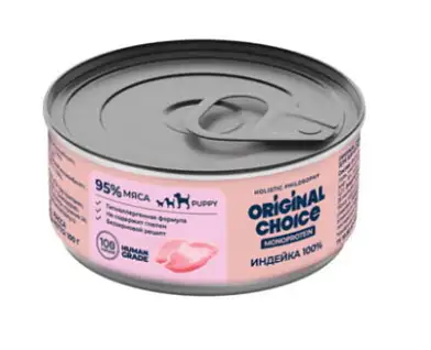ORIGINAL CHOICE MONOPROTEIN PUPPY консервы для щенков индейка 100%
