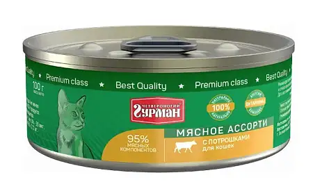 Купить Четвероногий Гурман Мясное ассорти консервы для кошек с потрошками
