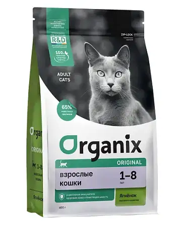Купить organix сухой корм для взрослых кошек с ягненком, фруктами и овощами