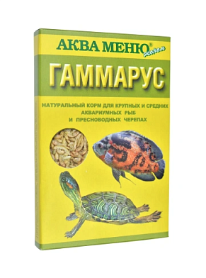 Аква Гаммарус корм для крупных и средних аквариумных рыб