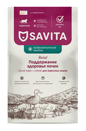 Купить savita prof renal сухой корм для взрослых кошек, поддержание здоровья почек с уткой