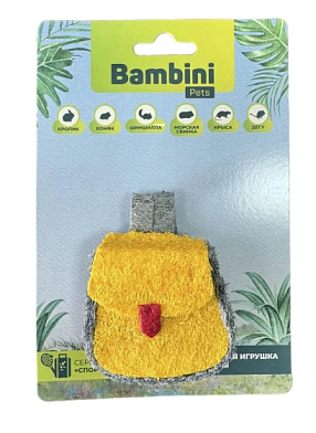Bambini Pets Игрушка для грызунов "Рюкзак" из люфы