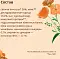 Almo Nature HOLISTIC Сухой корм для взрослых кошек со свежей морской рыбой и коричневым рисом, Life Maintenance, Fresh Sea Fish #3